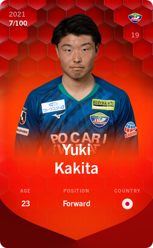 Sorare - Sorare Official - Yuki Kakita 2021-22 • Rare 7/100 - NFT # 102313766893790026557475658944049185959310804665619546421111792813056175080015