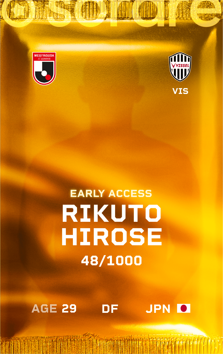 Rikuto Hirose 2025-26 • Limited 48/1000