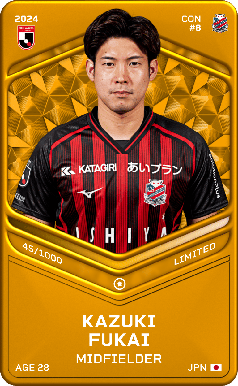 Kazuki Fukai 2024-25 • Limited 45/1000