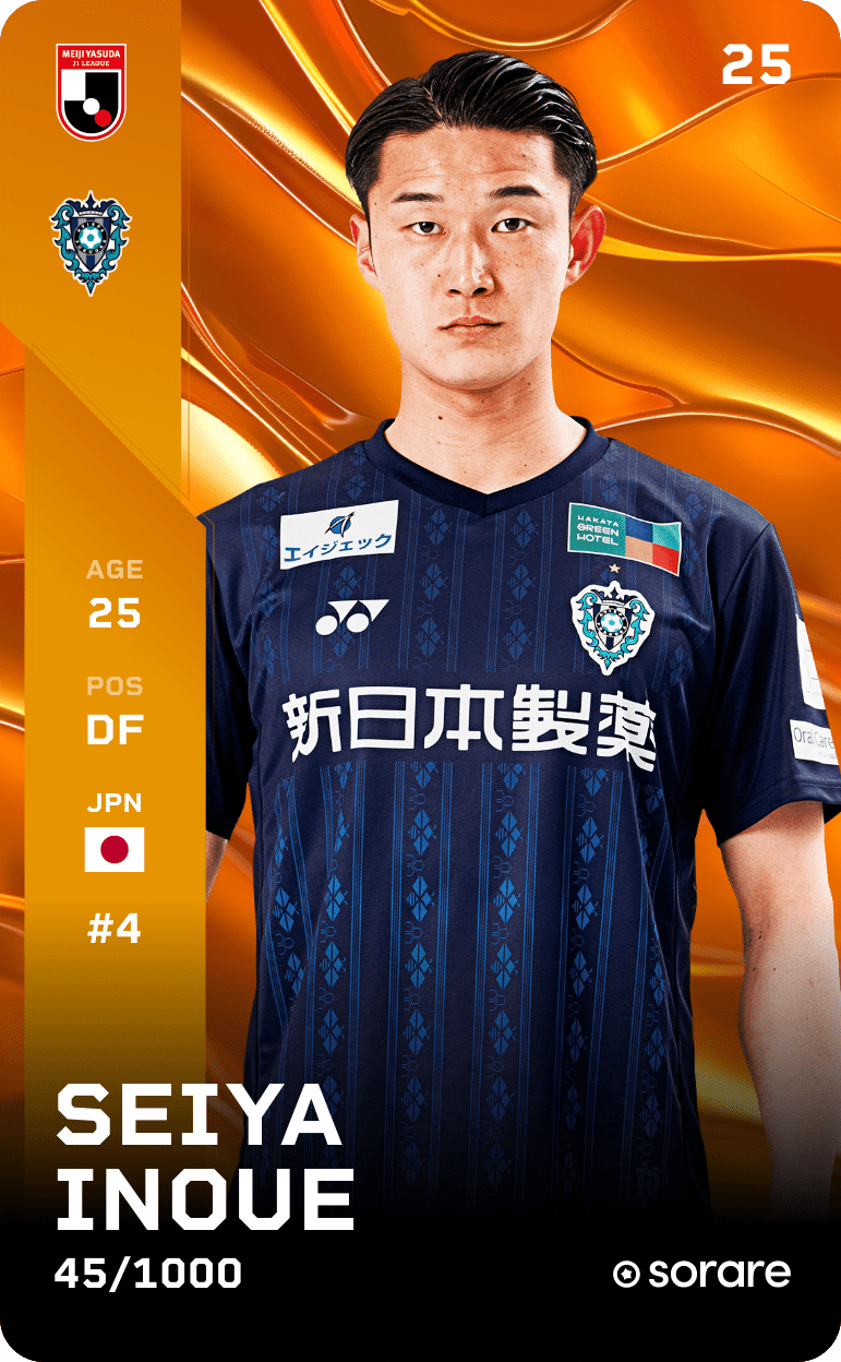 Seiya Inoue 2025-26 • Limited 45/1000