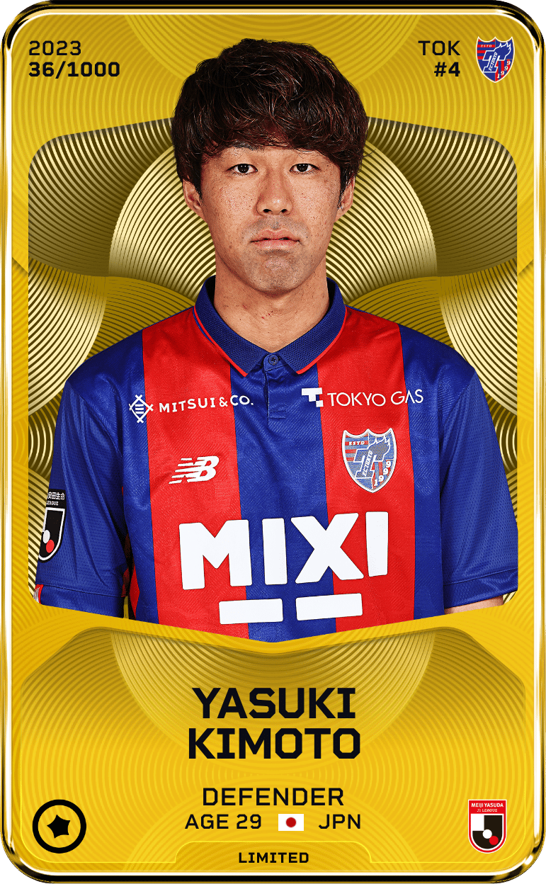 Yasuki Kimoto 2023-24 • Limited 36/1000