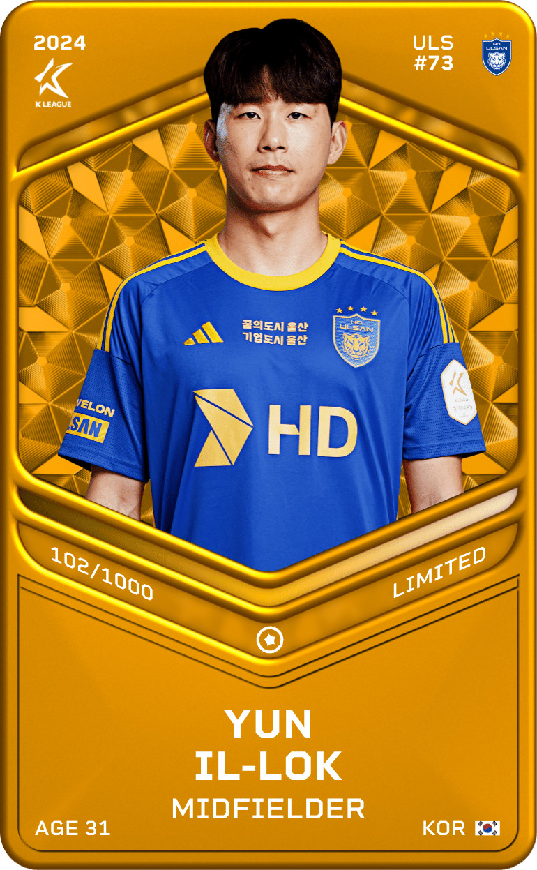 Yun Il-Lok 2024-25 • Limited 102/1000