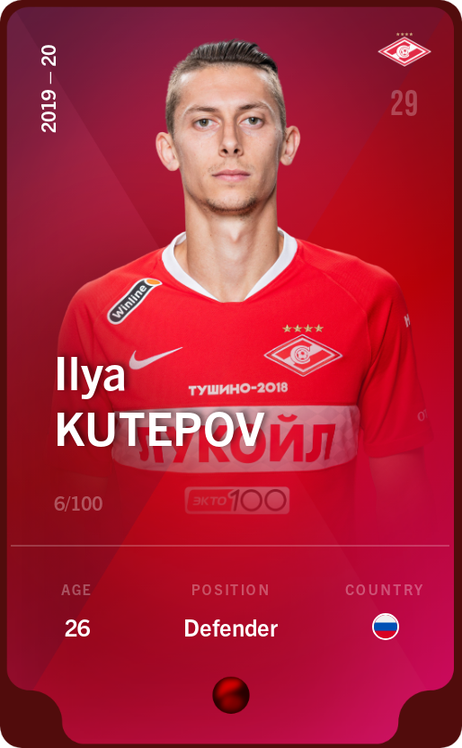 Sorare - Sorare Official - Ilya Kutepov 2019-20 • Rare 6/100 - NFT # 106246774213301221710733410161548951868251997621389368666102421221739049322890