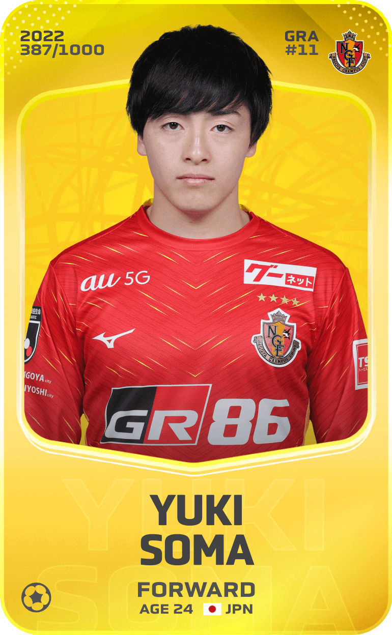 Yuki Soma 2022-23 • Limited 387/1000