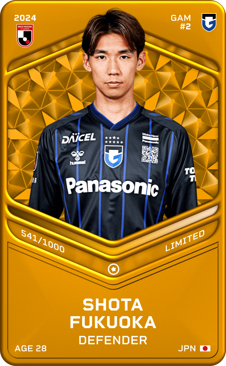 Shota Fukuoka 2024-25 • Limited 541/1000