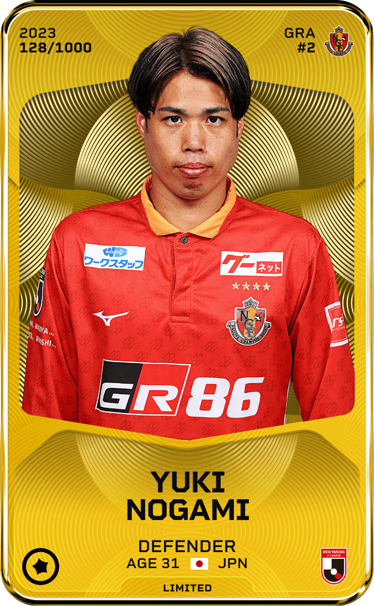 Yuki Nogami 2023-24 • Limited 128/1000