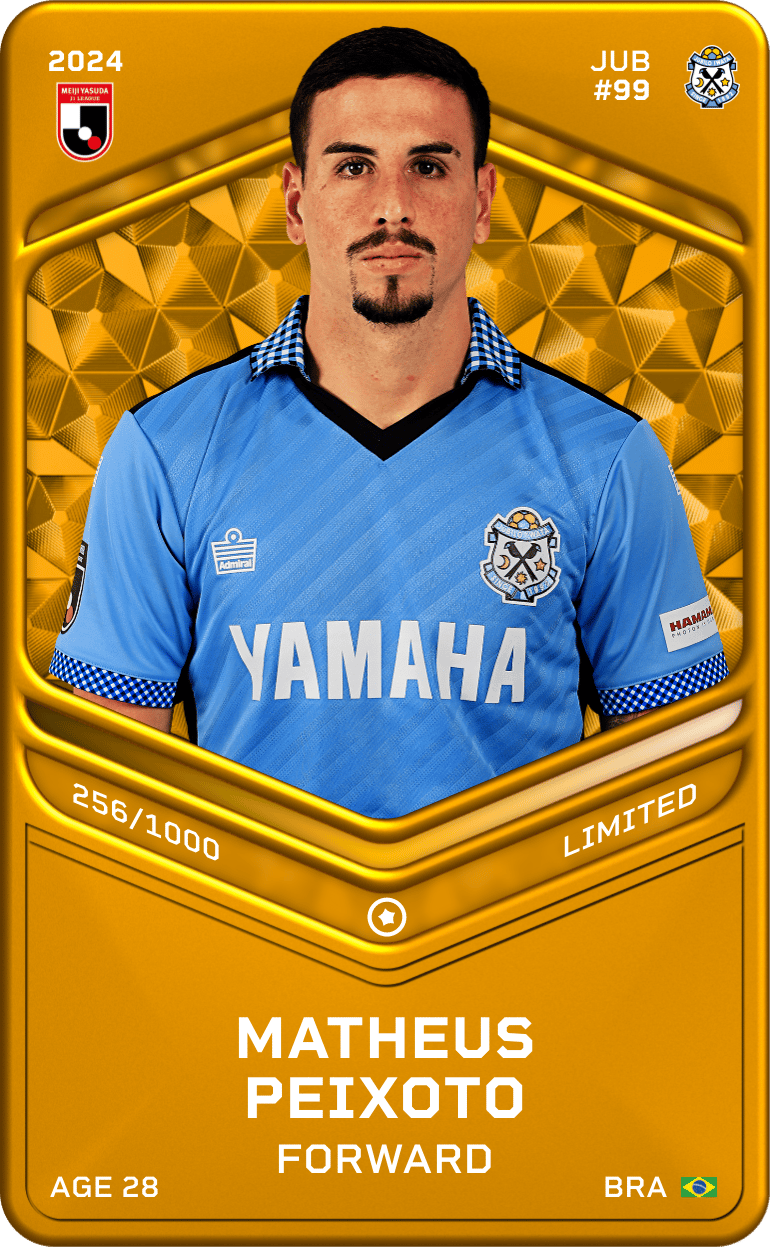 Matheus Peixoto 2024-25 • Limited 256/1000