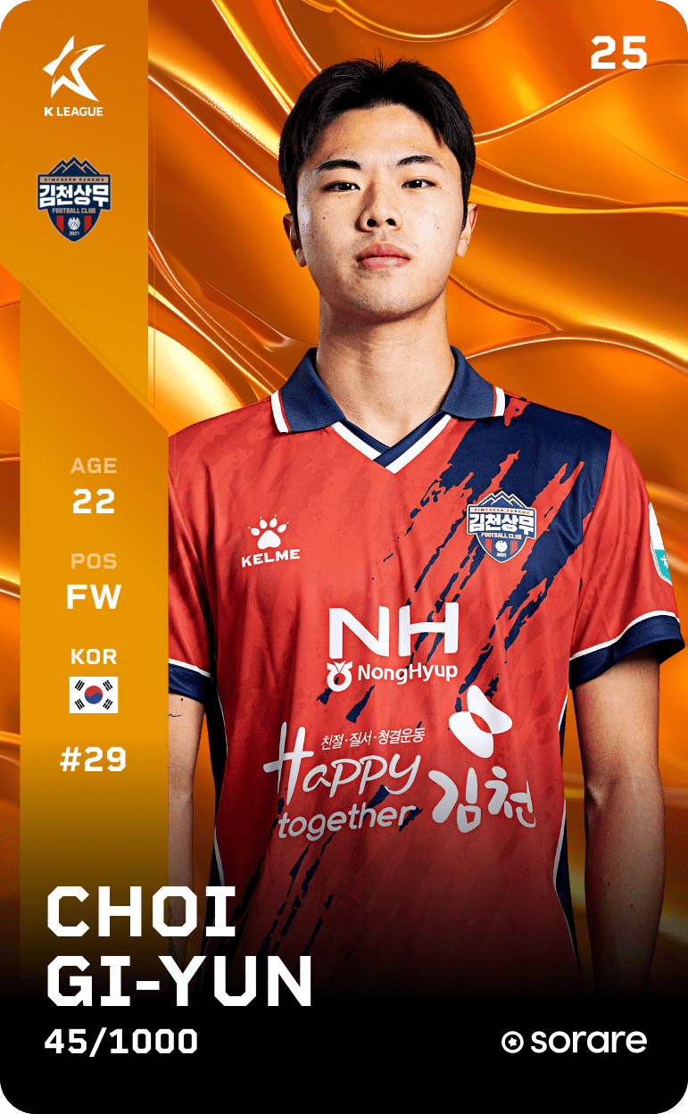 Choi Gi-Yun 2025-26 • Limited 45/1000