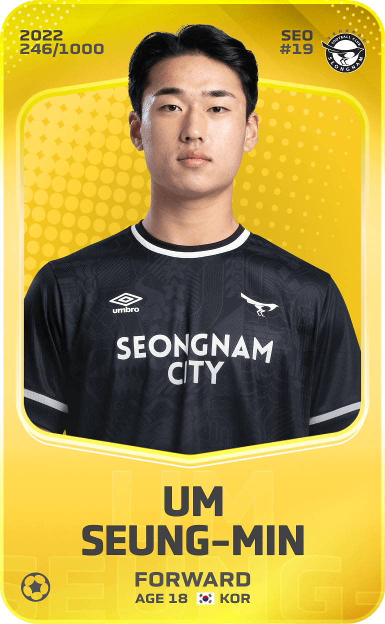 Um Seung-Min 2022-23 • Limited 246/1000