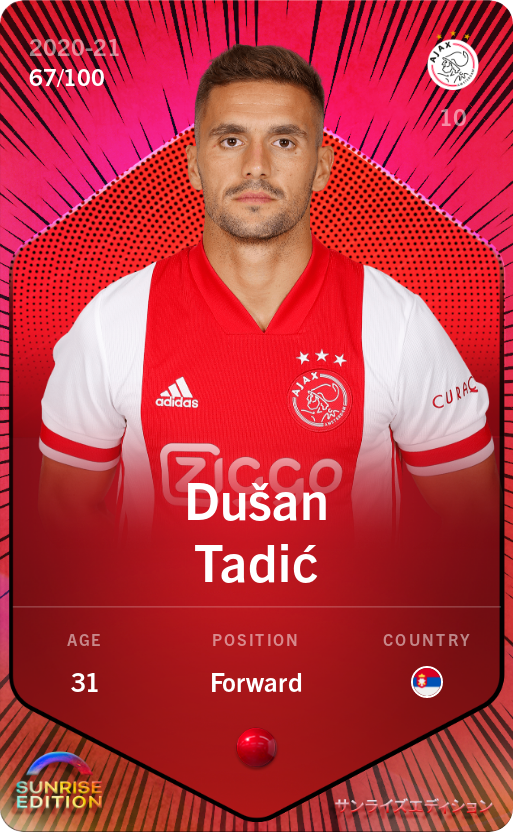 Sorare - Sorare Official - Dušan Tadić 2020-21 • Rare 67/100 - NFT # 36711639869168810172834492381322198290345600610281361123282724821288510525811
