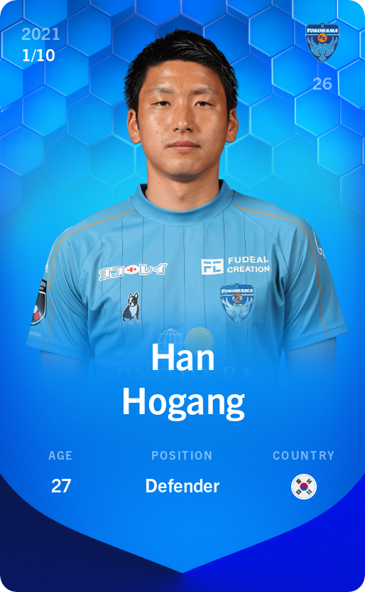 Sorare - Sorare Official - Han Hogang 2021-22 • Super Rare 1/10 - NFT # 40341320190663579457921235665703400534725116691354848271387403313752264015912