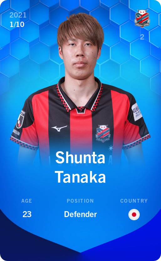 Sorare - Sorare Official - Shunta Tanaka 2021-22 • Super Rare 1/10 - NFT # 52288477408659372407387943946545302964912008675437893859609678321000920727272