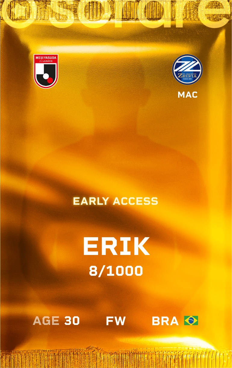 Erik 2025-26 • Limited 8/1000