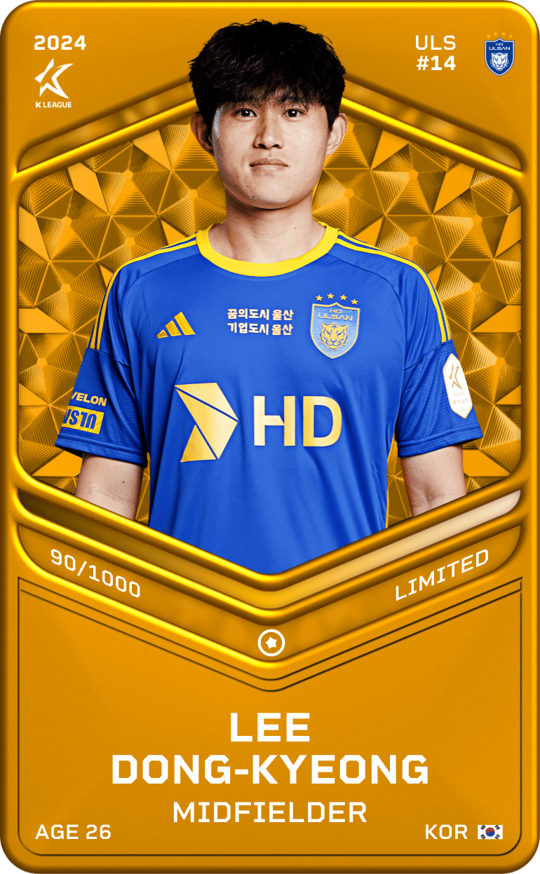 Lee Dong-Gyeong 2024-25 • Limited 90/1000
