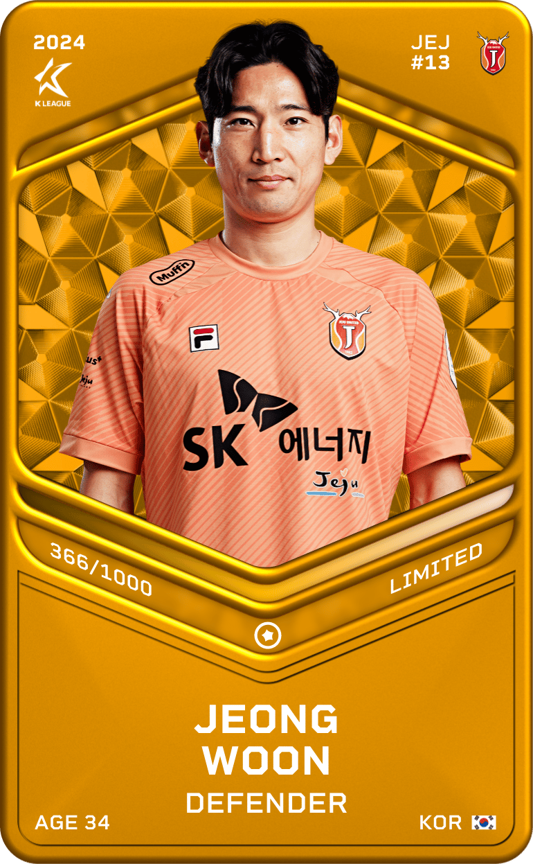 Jeong Woon 2024-25 • Limited 366/1000