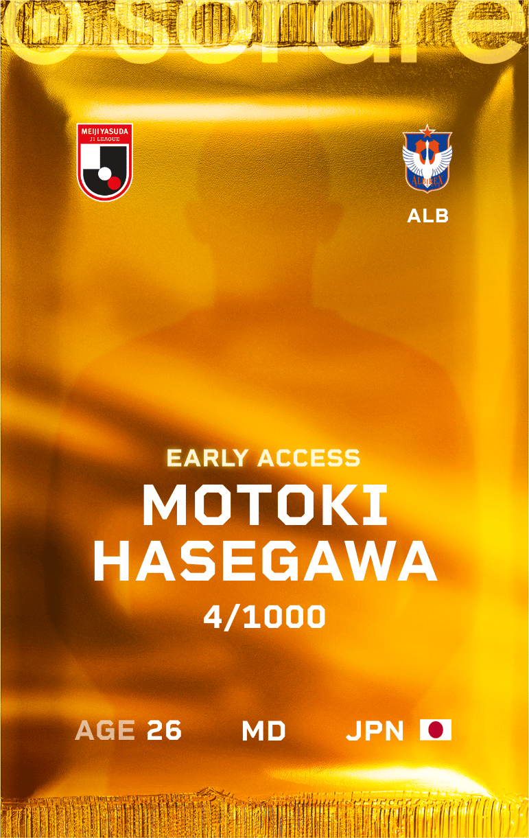 Motoki Hasegawa 2025-26 • Limited 4/1000