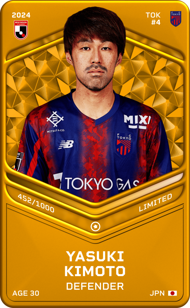 Yasuki Kimoto 2024-25 • Limited 452/1000