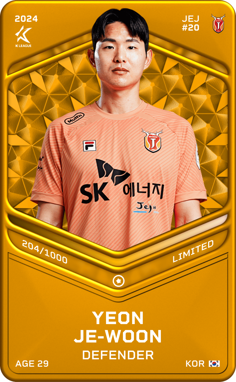 Yeon Je-Woon 2024-25 • Limited 204/1000