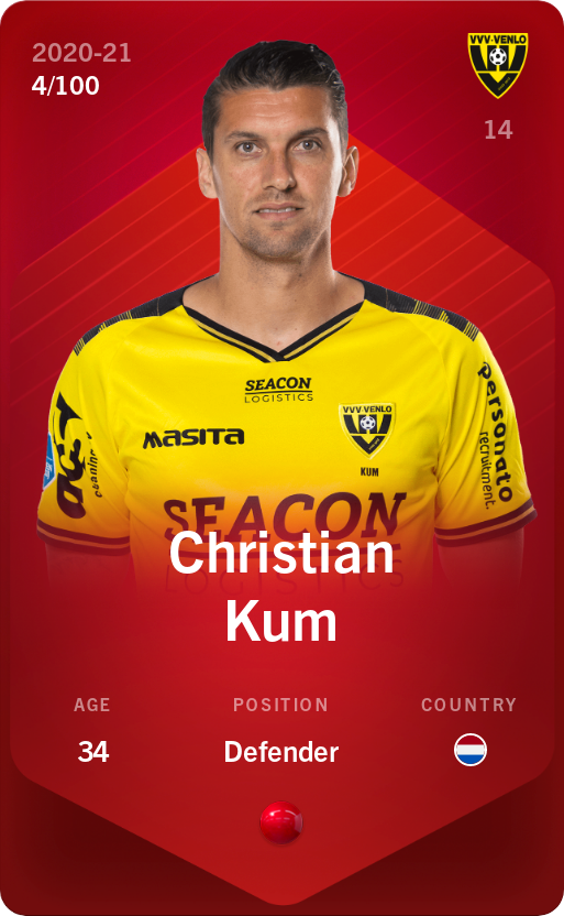 Sorare - Sorare Official - Christian Kum 2020-21 • Rare 4/100 - NFT # 678628168534352992299242840685408067764124284923787482865574073039768505315