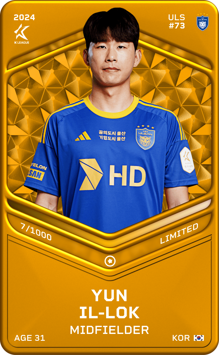 Yun Il-Lok 2024-25 • Limited 7/1000