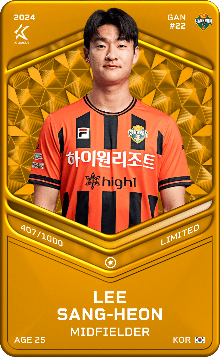 Lee Sang-Heon 2024-25 • Limited 407/1000