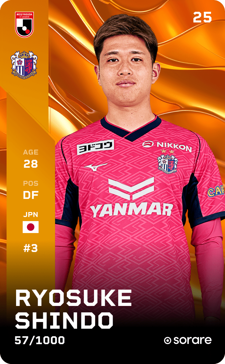 Ryosuke Shindo 2025-26 • Limited 57/1000