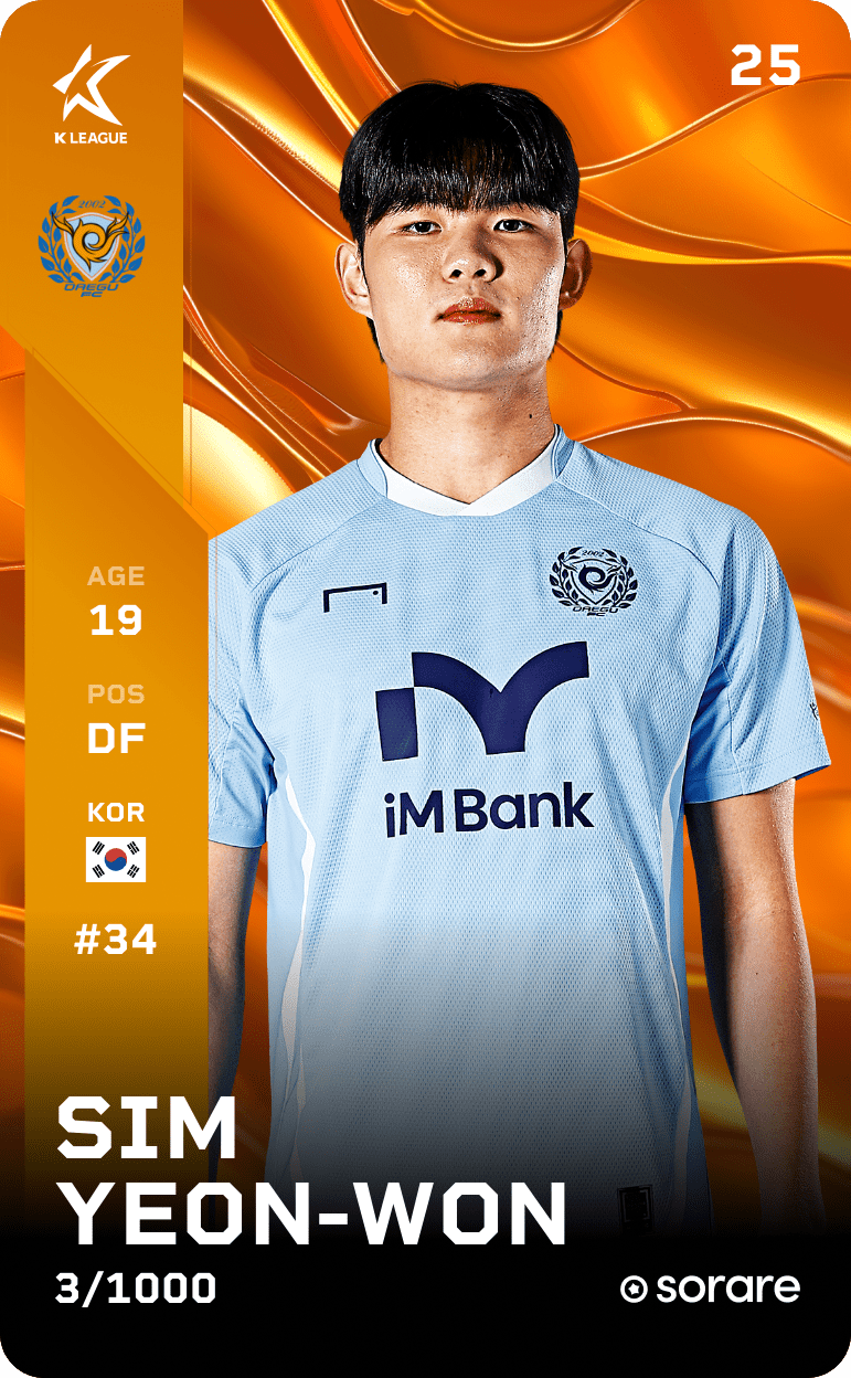 Sim Yeon-Won 2025-26 • Limited 3/1000