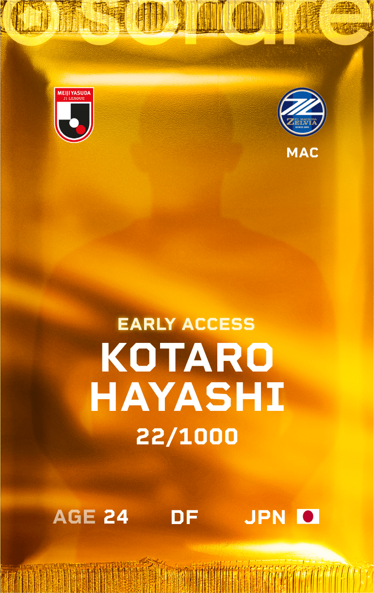Kotaro Hayashi 2025-26 • Limited 22/1000