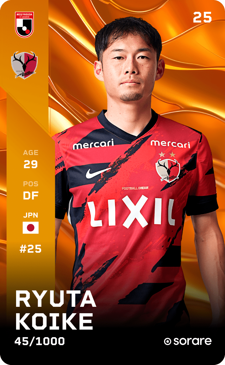 Ryuta Koike 2025-26 • Limited 45/1000