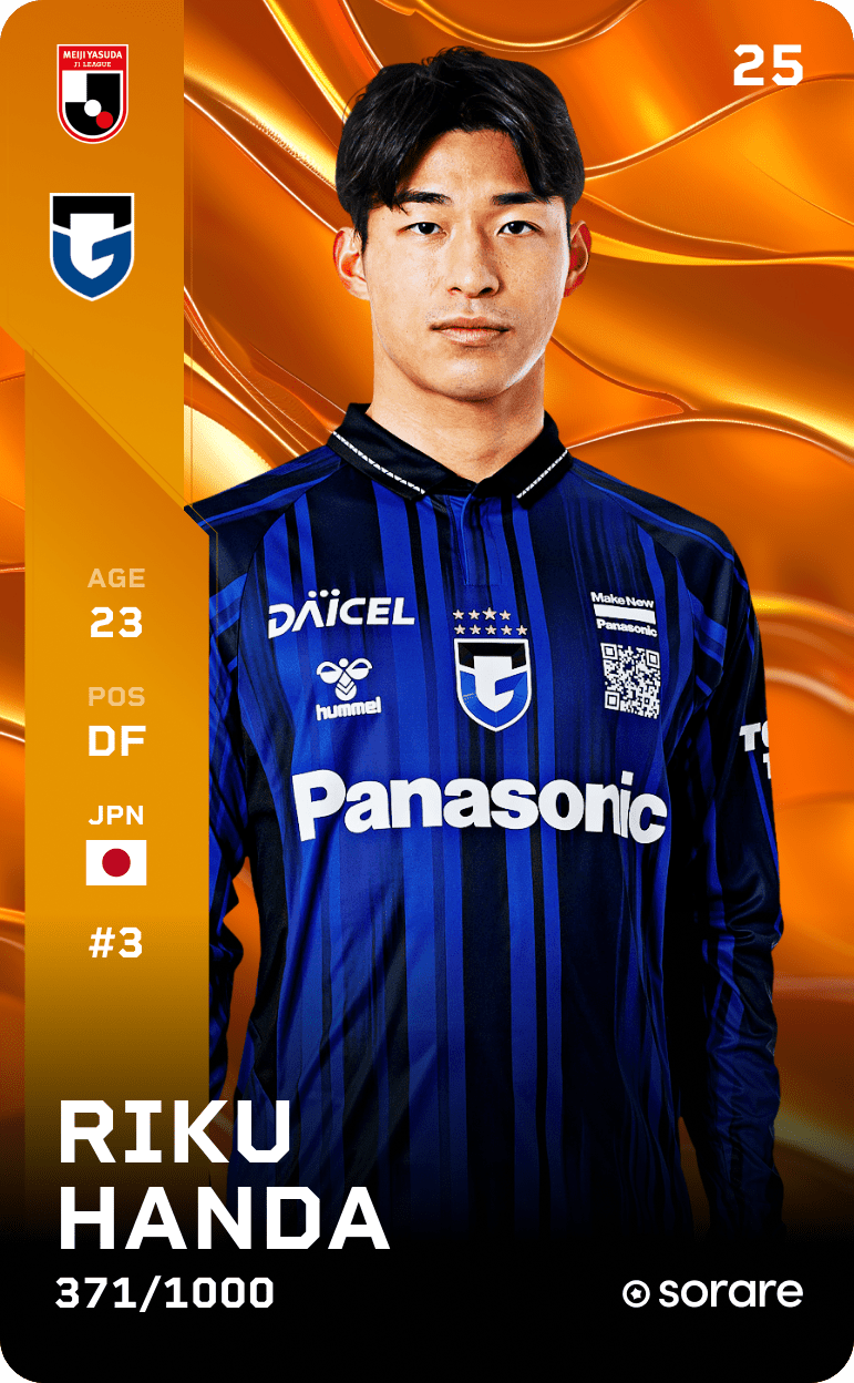 Riku Handa 2025-26 • Limited 371/1000