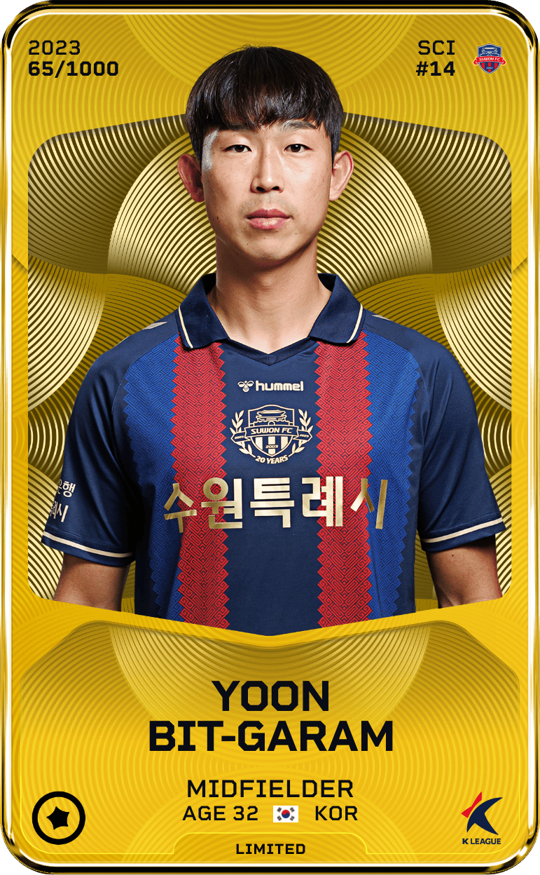 Yoon Bit-Garam 2023-24 • Limited 65/1000