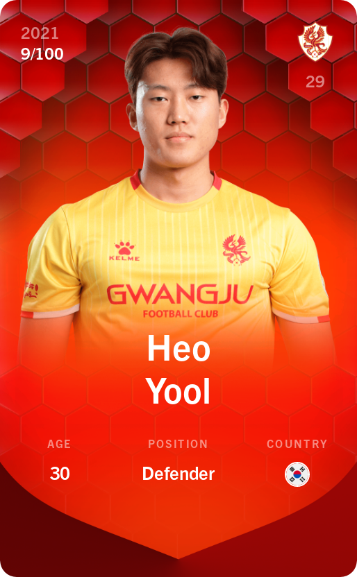 Sorare - Sorare Official - Heo Yool 2021-22 • Rare 9/100 - NFT # 9637164643317740672400311088426457220417294882428138803767311000954257220369