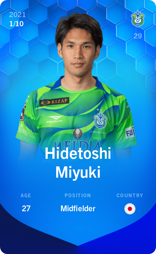 Sorare - Sorare Official - Hidetoshi Miyuki 2021-22 • Super Rare 1/10 - NFT # 39391083370533753607949004972515326443000967955727207931288377042602189446628