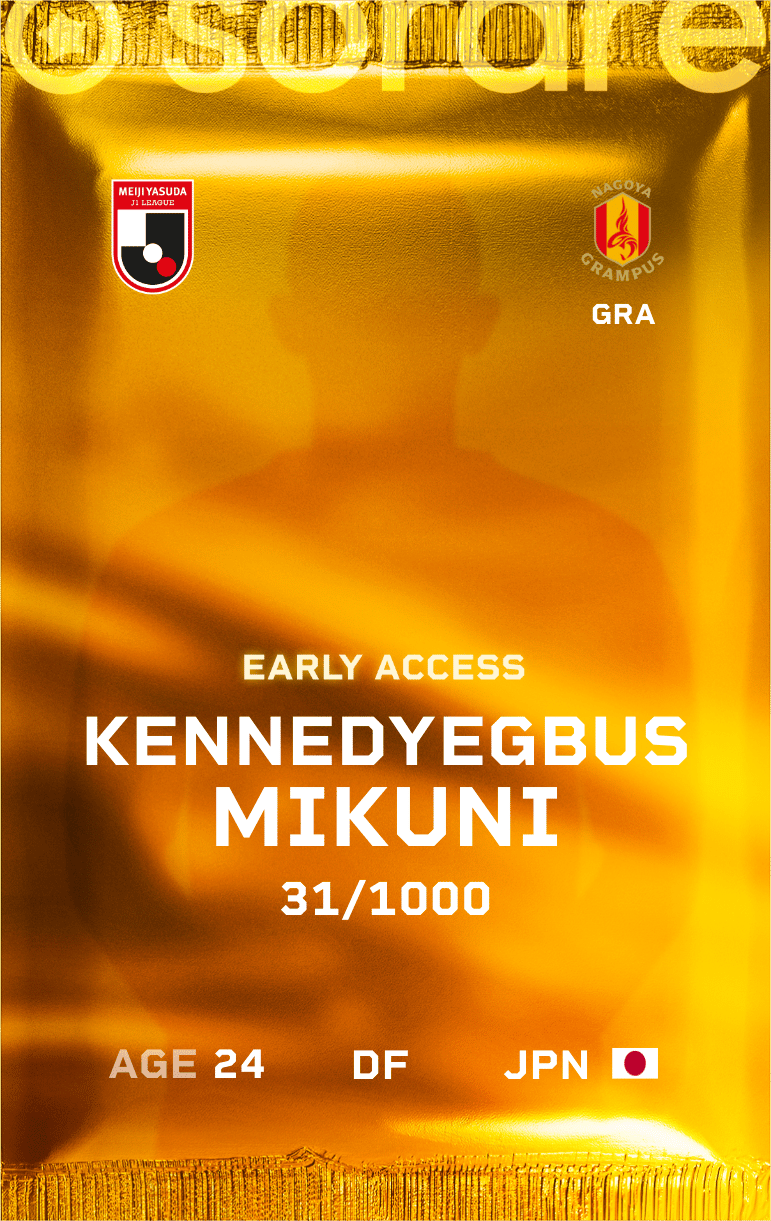 KennedyEgbus Mikuni 2025-26 • Limited 31/1000