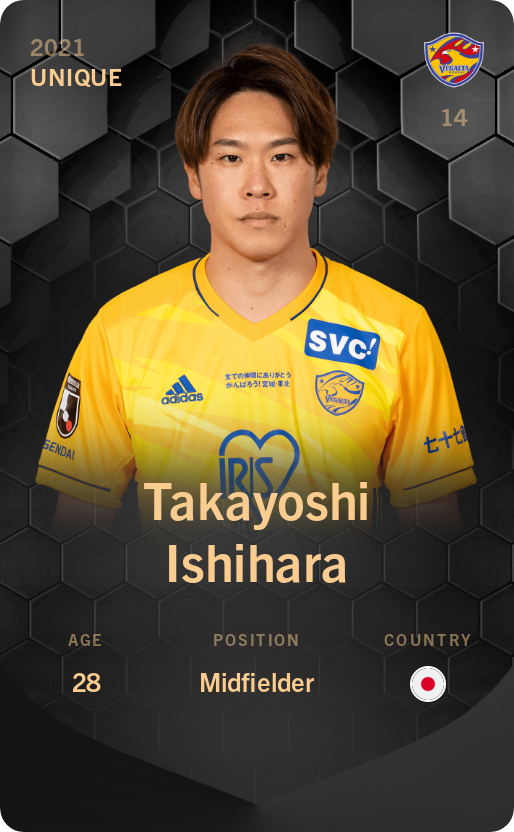 Sorare - Sorare Official - Takayoshi Ishihara 2021-22 • Unique - NFT # 50831917753483175578268035442049594927010055557935692390142717176164229638910