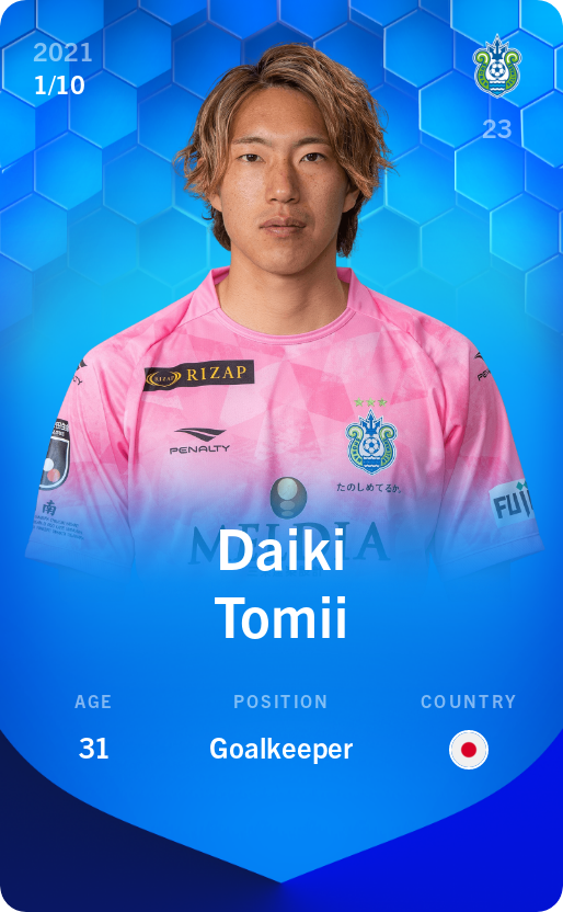 Sorare - Sorare Official - Daiki Tomii 2021-22 • Super Rare 1/10 - NFT # 99049159539990375598921709849768410674195590284115077058322580951117734966697