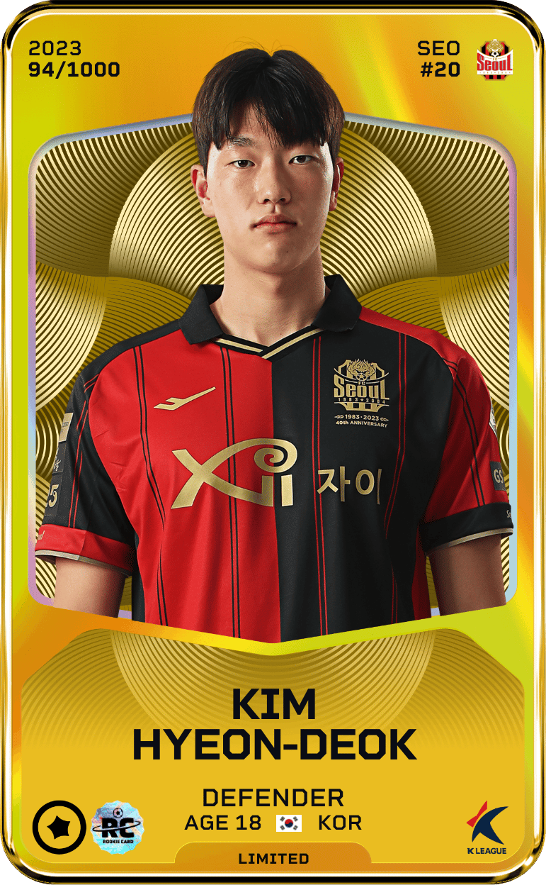 Kim Hyeon-Deok 2023-24 • Limited 94/1000