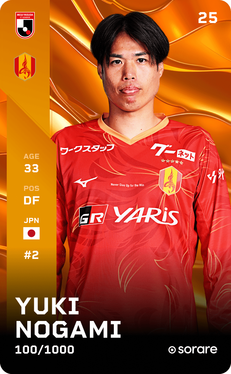 Yuki Nogami 2025-26 • Limited 100/1000