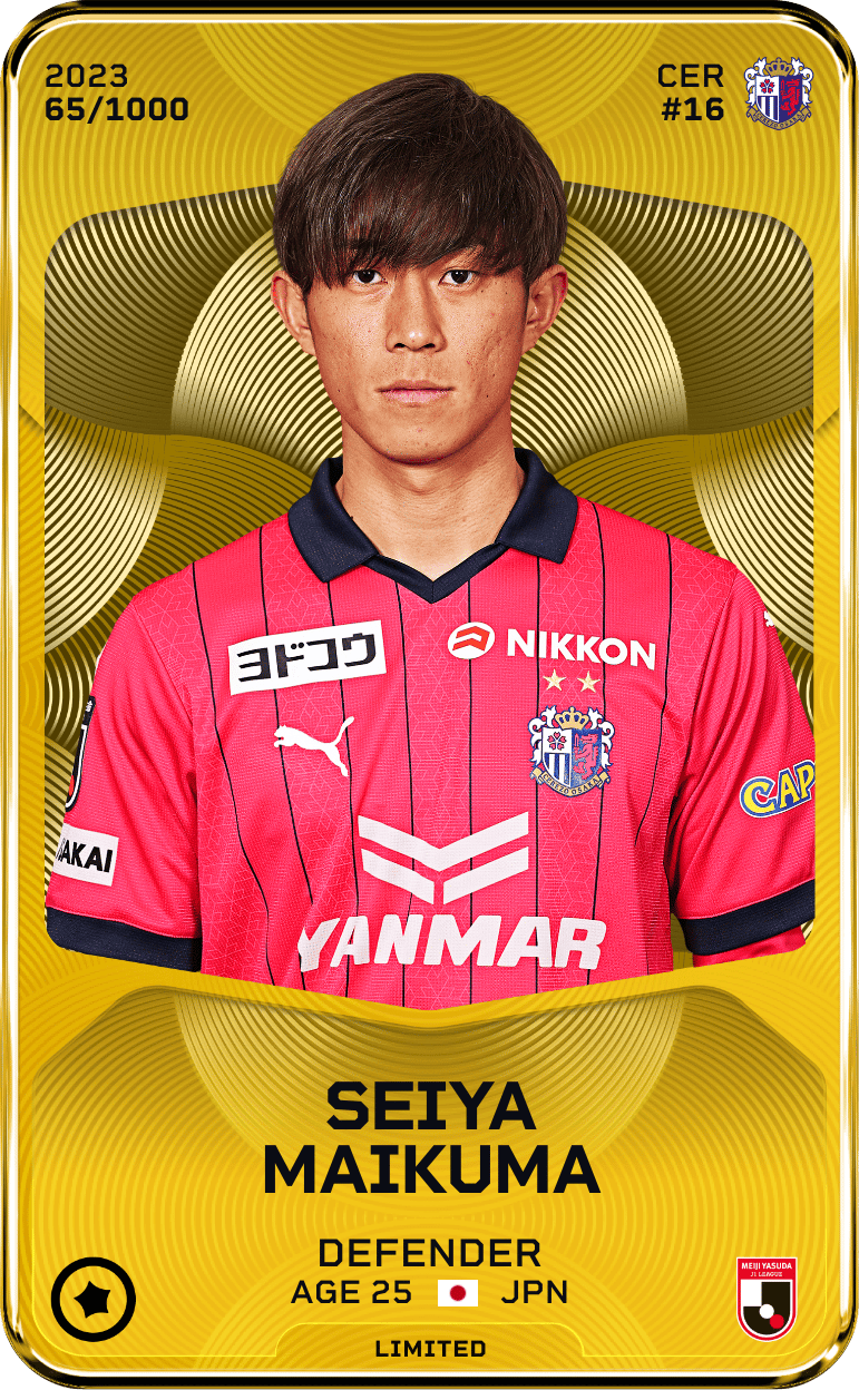 Seiya Maikuma 2023-24 • Limited 65/1000
