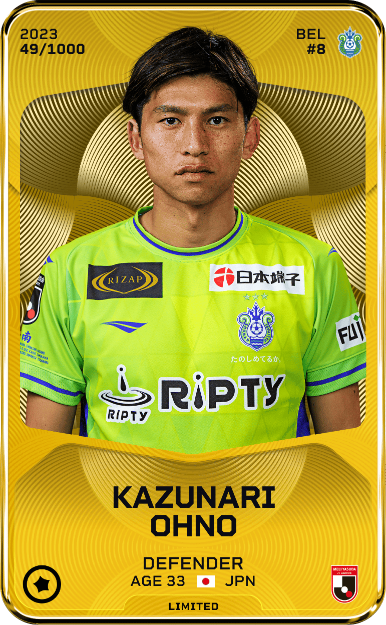 Kazunari Ohno 2023-24 • Limited 49/1000