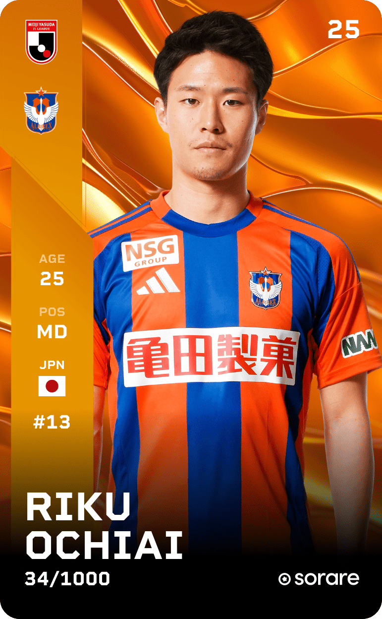 Riku Ochiai 2025-26 • Limited 34/1000