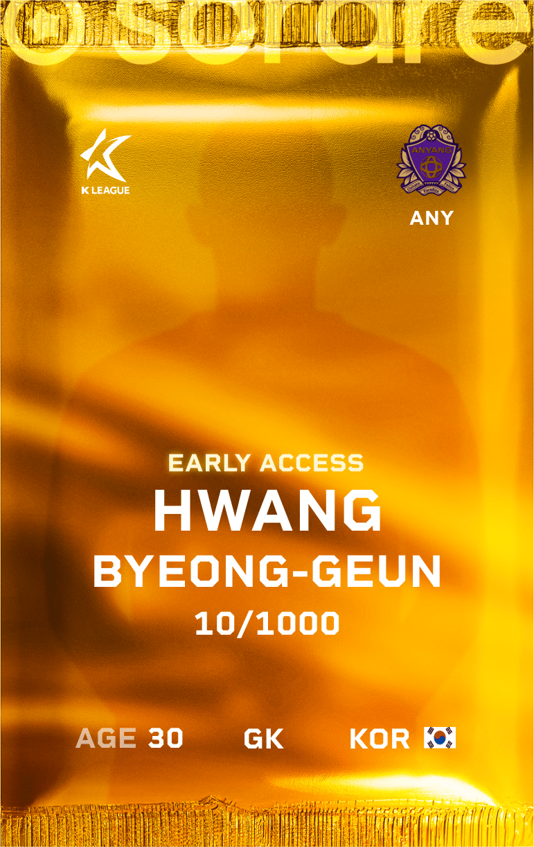 Hwang Byeong-Geun 2025-26 • Limited 10/1000