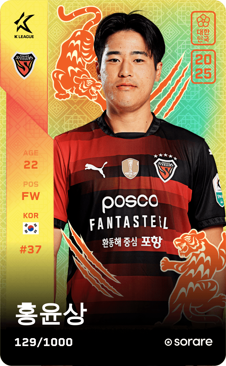 Hong Yun-Sang 2025-26 • Limited 129/1000