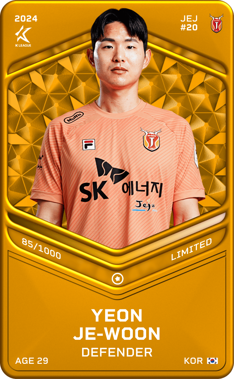 Yeon Je-Woon 2024-25 • Limited 85/1000