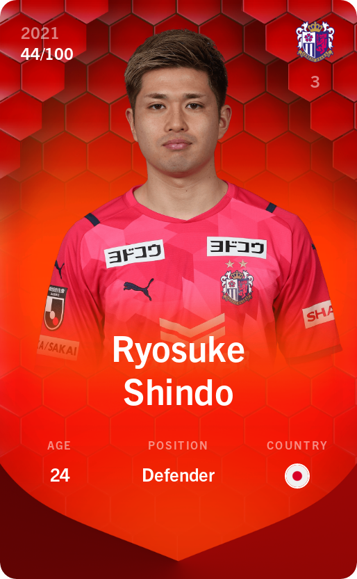 Sorare - Sorare Official - Ryosuke Shindo 2021-22 • Rare 44/100 - NFT # 88594274220716354005317189845261578281656701705340699560291965208881387322877