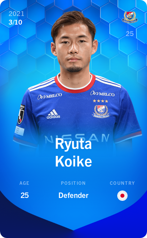 Sorare - Sorare Official - Ryuta Koike 2021-22 • Super Rare 3/10 - NFT # 40097409588510033436947304254529321548518427108385078041151113301992214675551