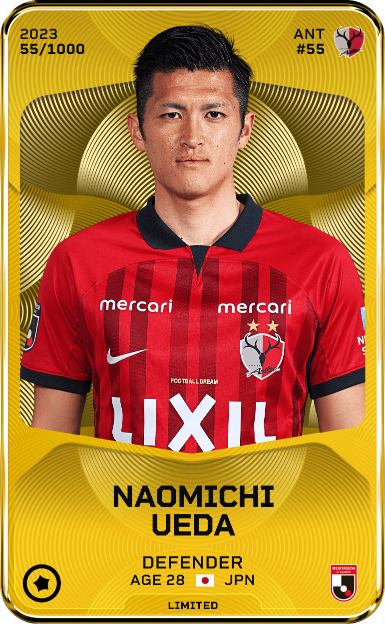 Naomichi Ueda 2023-24 • Limited 55/1000