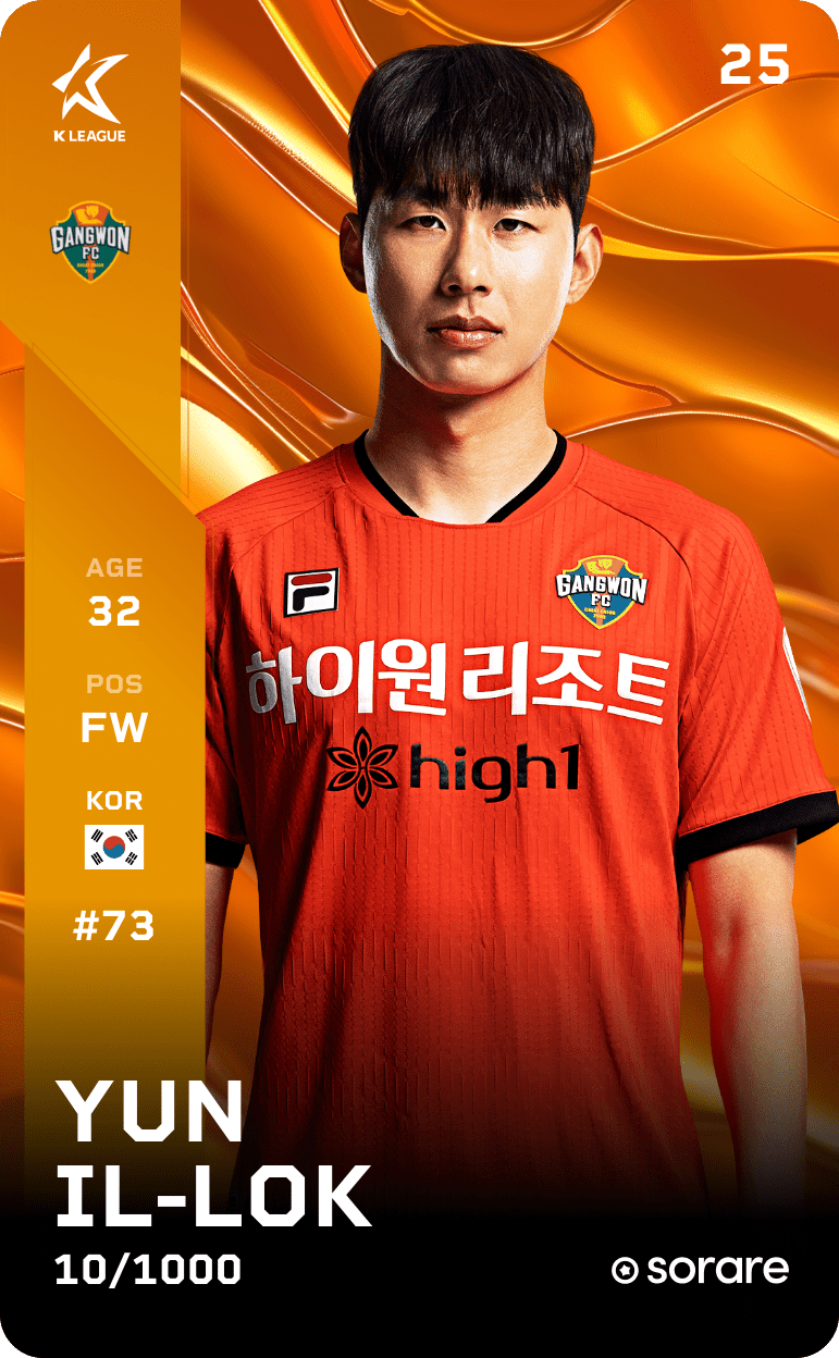 Yun Il-Lok 2025-26 • Limited 10/1000