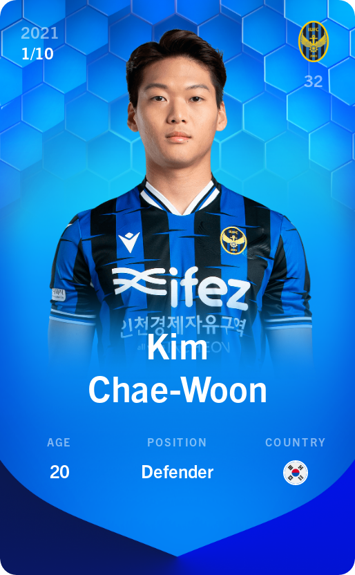 Sorare - Sorare Official - Kim Chae-Woon 2021-22 • Super Rare 1/10 - NFT # 58048727081276032740032041390703785100880264672209709815741606288899772574490