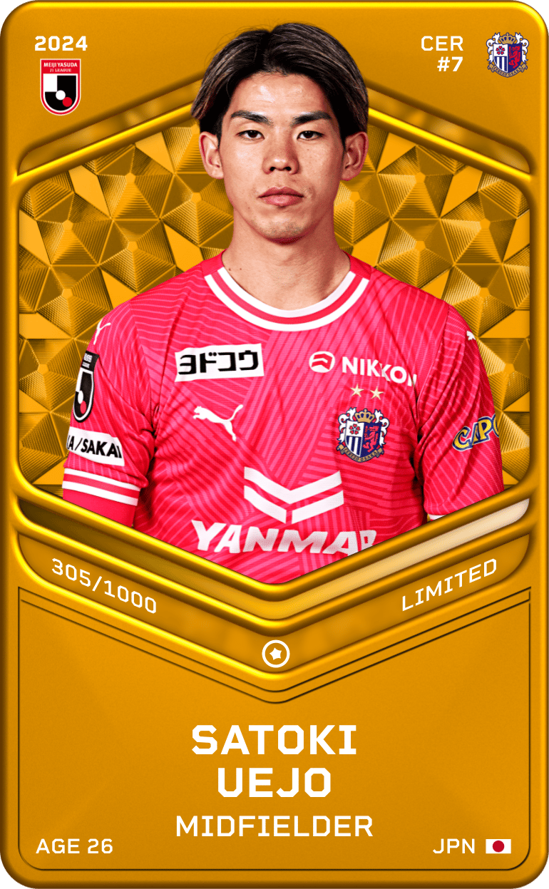 Satoki Uejo 2024-25 • Limited 305/1000